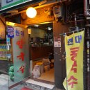 현대칼국수 - 부평구 | 현대칼국수