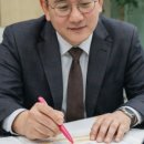 스카이웰수학학원 이미지