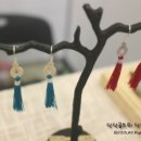 국제레이스.악세사리