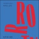 우연성 이미지