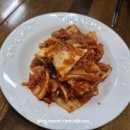정아네김밥 이미지