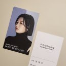루비장 이미지