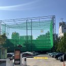 그린세차장 | [산본] 군포 산본 손세차 추천 ‘그린세차장’ 방문후기(+앞유리 발수코팅)