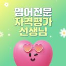 목원초교 이미지