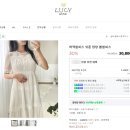 제주도 커플/웨딩스냅 촬영시 준비물