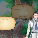 미르의 뜰 | [라테일] 시나리오 : 괴물나무 산