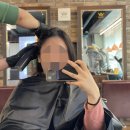 안산초지동우체국 | 에이바헤어 고잔동 미용실, 머릿결 손상없이 가을맞이 톤다운염색 성공!