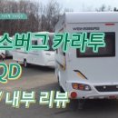 (주)바인스 이미지