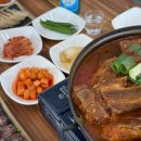 옛날시골국밥 이미지