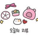 북면오리농원 이미지