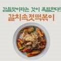 (주)엠큐브파트너스