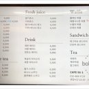 카페56-1 이미지