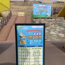 은옥농장 이미지