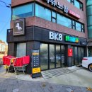 [서울/역삼동] 새 차로 만들어 주는 강남 세차 &#39;BK8 디테일링&#39; 후기