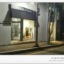 신봉1로138번길 이미지