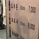 수림헤어샵 - 서구 | 수림헤어샵