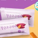 푸드원 이미지
