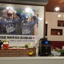 세우의료기 네이버블로그
