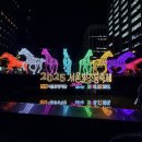 운영한지공예 | 2025 청계천 빛초롱축제 겨울 한지공예 등축제 야경 산책 다녀온 후기