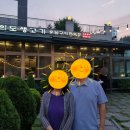 신흥말길1-10 이미지