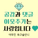제이티세무회계 - 강남구 논현로64길 4 | 제이티세무회계
