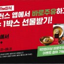 보정꽃길주유소 이미지
