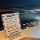 롤링파스타울산삼산점 이미지