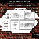 유탑오토 이미지