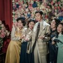 경성 JTBC