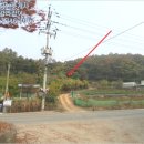 연천초고문분교장 | 토지(임야)경매♠ 경기 연천군경매>경기 연천군 연천읍 고문리 산61-2 경매 입찰문의# 2015타경36139