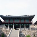 서명보효자각 이미지