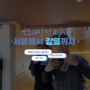 속사마을회관 이미지