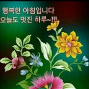 강북로 이미지