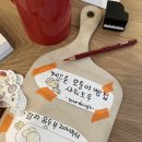 게으른모퉁이빵집 이미지