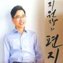 지원장 이미지