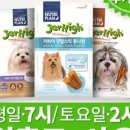 하이덴탈 이미지