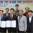 늘푸름홍천한우프라자 이미지