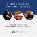 유인공인중개사사무소 이미지