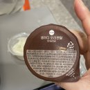 샐러디 구미인동점 이미지