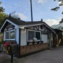 서남산 주차장 화장실 이미지