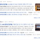 HDC현대산업개발 주가, 불황에도 잘나가는 이유