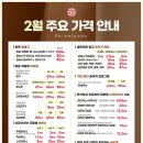 샤인룩스의원 이미지