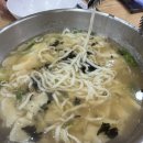 옛날국수 | 대구 송해공원 나들이 후 먹기 좋은 칼국수 맛집, 김태희옛날손국수 내돈내산 후기