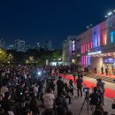 경지복수산 | 어쩔수가없다 시사회 후기: 이병헌·손예진 연기력에 관객들 열광