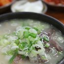소머리국밥 이미지