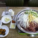 영주한우마을 이미지