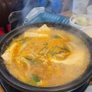 대박집막창 이미지