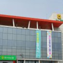 양서농협 앞 이미지