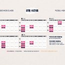 키즈 K-POP 방송댄스 이미지