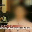 그집과일 이미지